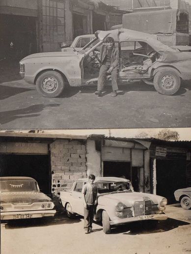 GEÇSEDE GENÇL?K ÇA?IM - 1975.jpg