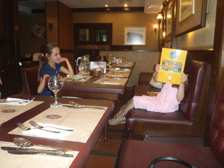 Gezenbilir ÃƒÂƒÃ‚Â„ÃƒÂ‚Ã‚Â°zmir ÃƒÂƒÃ‚Â„ÃƒÂ‚Ã‚Â°ftar 007.jpg