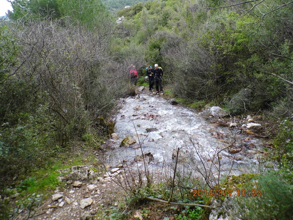 Gezenbilir ÃƒÂƒÃ‚Â„ÃƒÂ‚Ã‚Â°zmir; Kaynaklar - GÃƒÂƒÃ‚ÂƒÃƒÂ‚Ã‚Â¼rlek - GÃƒÂƒÃ‚ÂƒÃƒÂ‚Ã‚Â¶kdere  011.jpg