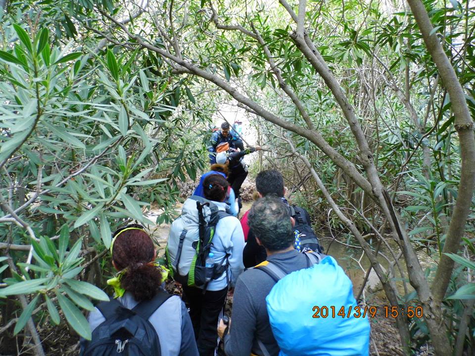 Gezenbilir ÃƒÂƒÃ‚Â„ÃƒÂ‚Ã‚Â°zmir; Kaynaklar - GÃƒÂƒÃ‚ÂƒÃƒÂ‚Ã‚Â¼rlek - GÃƒÂƒÃ‚ÂƒÃƒÂ‚Ã‚Â¶kdere  054.jpg