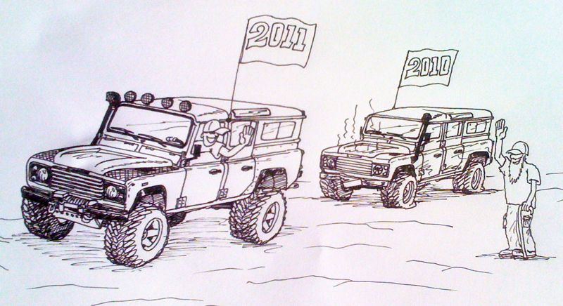 gezenbilir2011.jpg