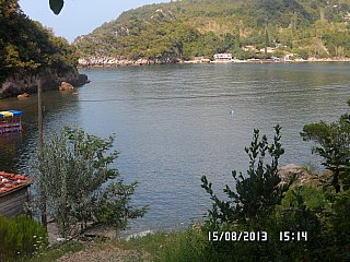 Gideros - koy.jpg