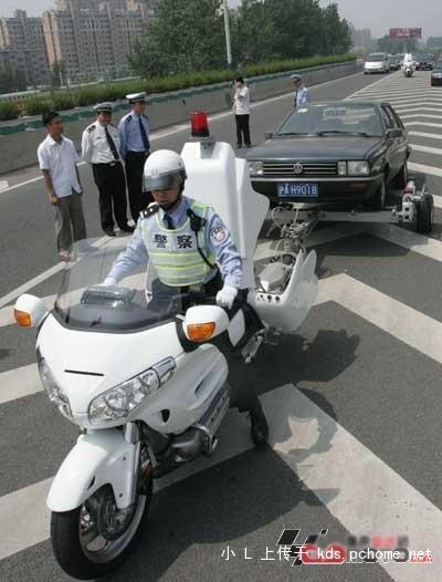 goldwing4.jpg