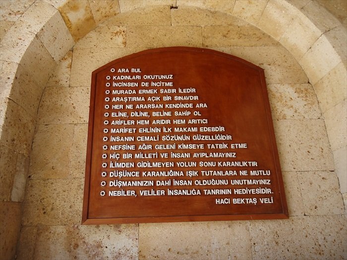 HacÃƒÂƒÃ‚Â„ÃƒÂ‚Ã‚Â± BektaÃƒÂƒÃ‚Â…ÃƒÂ‚Ã‚ÂŸ.jpg