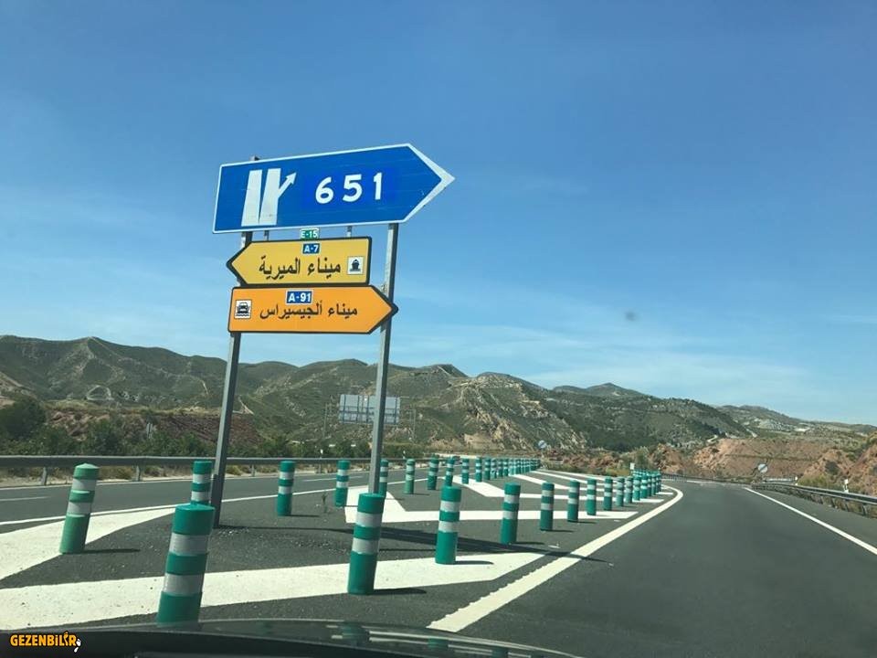 hamra1.jpg