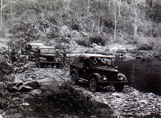 ho-chi-minh-trail.jpg