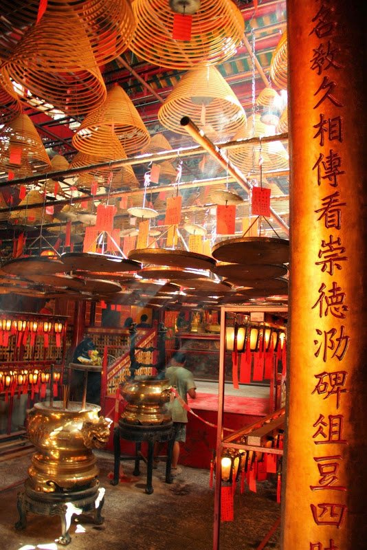 hong kong (36).JPG