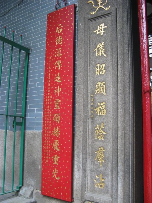 hong kong buda 029 (Large).jpg