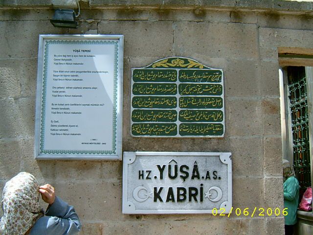 Hz.YuÃƒÂƒÃ‚Â…ÃƒÂ‚Ã‚ÂŸa A.s. kabri ve ÃƒÂƒÃ‚ÂƒÃƒÂ‚Ã‚Â§evresi19.jpg