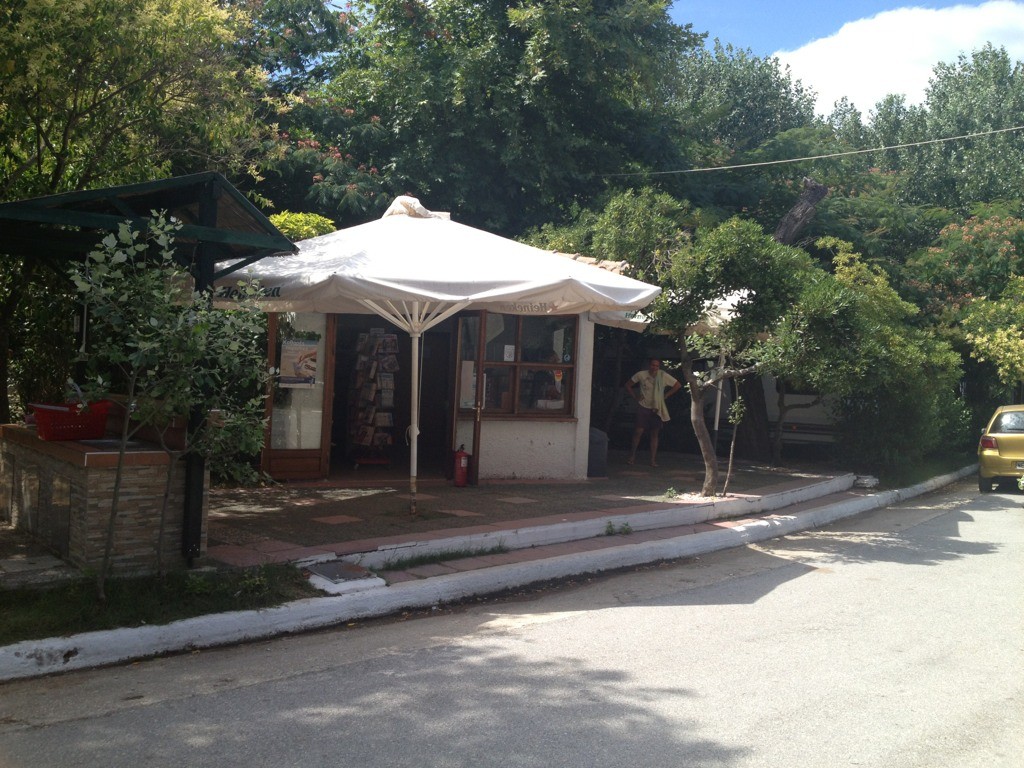 ImageUploadedByTapatalk1372603590.938929.jpg