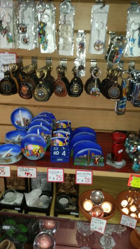 IMG-20140505-WA0012.jpg