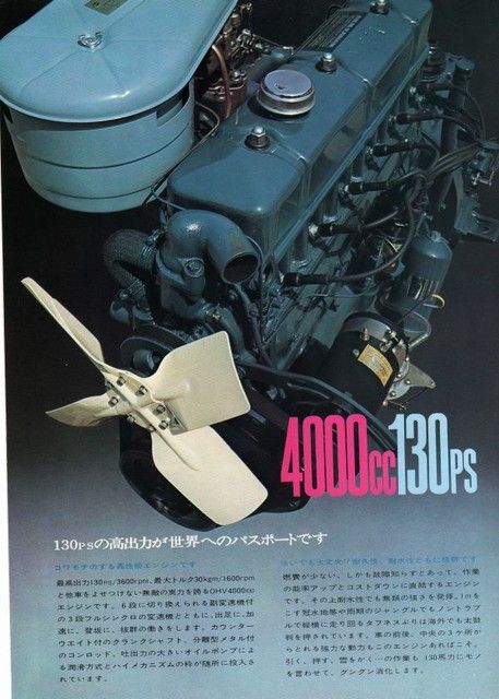 img012_sized.jpg
