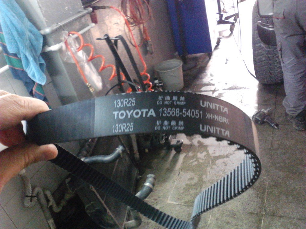 IMG_20120320_164749.jpg