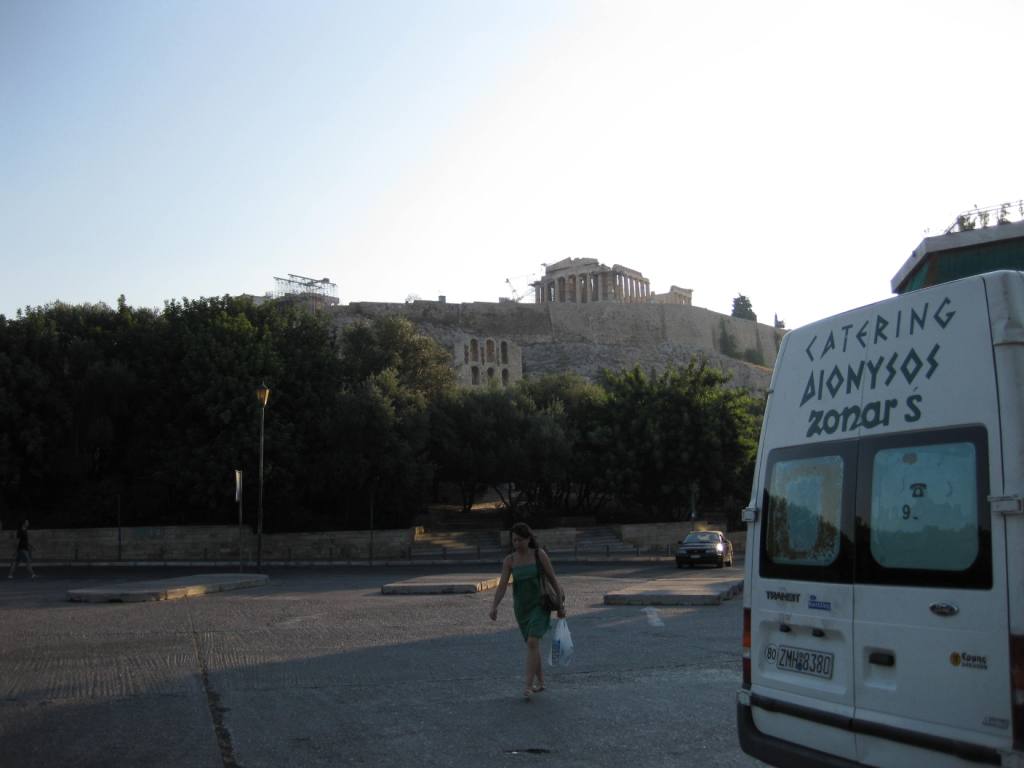 IMG_2934.JPG