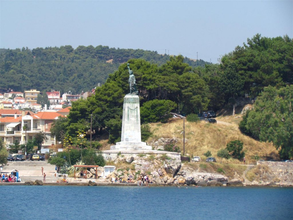 IMG_7679 (Large).JPG