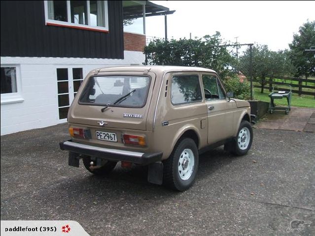 inter_88500710_full.jpg