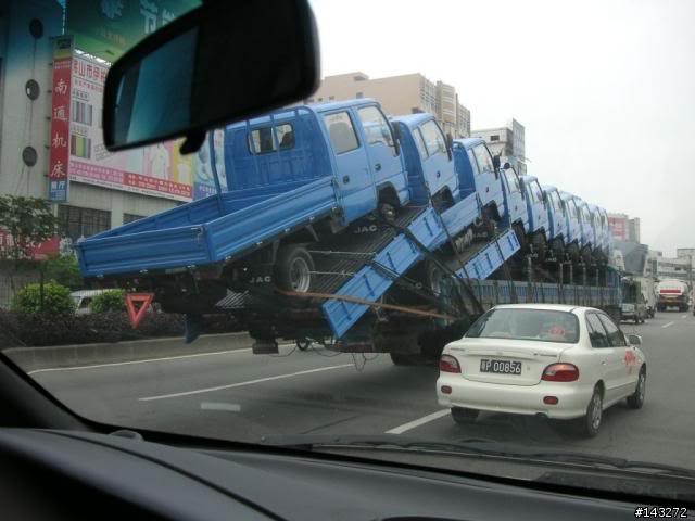 isrt.jpg