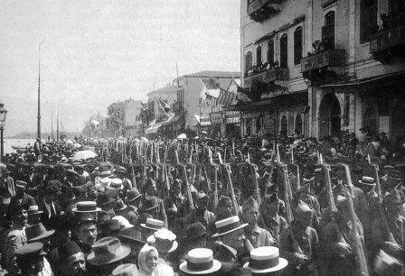 izmir isgali.jpg