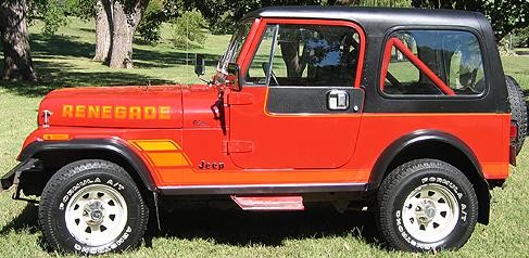 JillRick_KS_84JeepCJ7_2RR.jpg