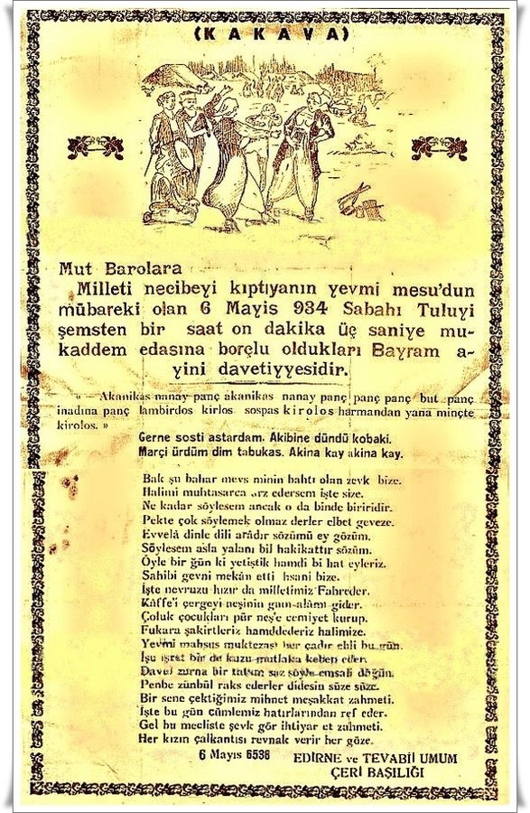 Kakava Davetiyesi.jpg