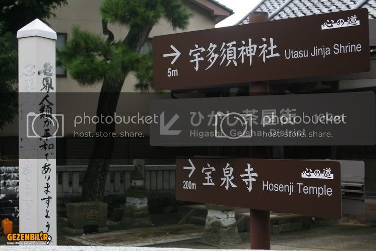 Kanazawa138.jpg