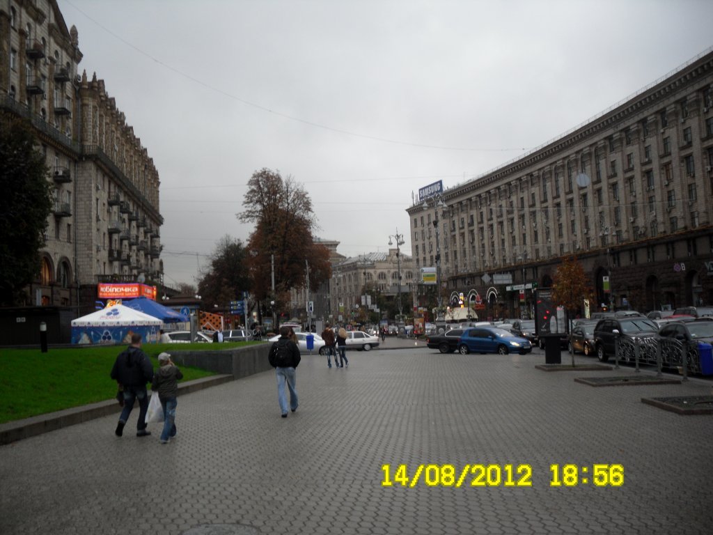 kiev ftoÃƒÂƒÃ‚Â„ÃƒÂ‚Ã‚ÂŸraflarÃƒÂƒÃ‚Â„ÃƒÂ‚Ã‚Â± 16,temmuz 042.JPG
