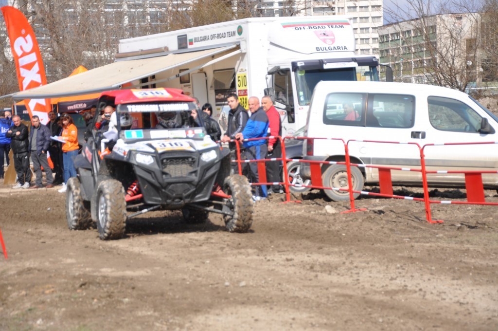 kircaali trophy 2015 184.JPG