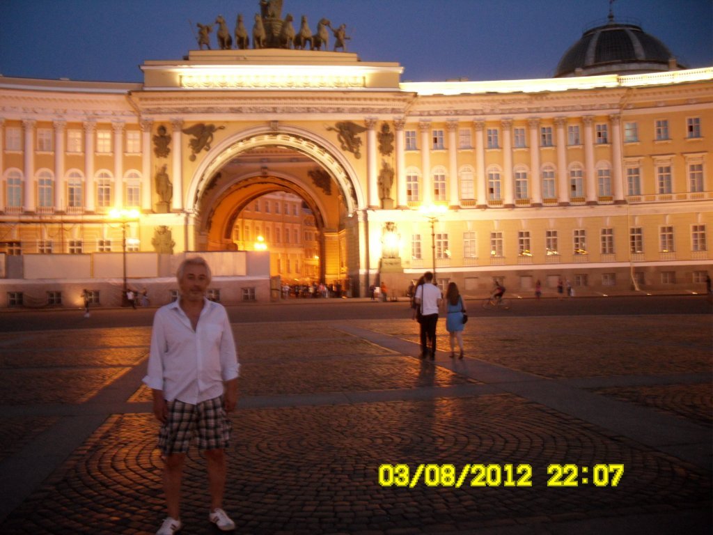 kiriÃƒÂƒÃ‚Â…ÃƒÂ‚Ã‚ÂŸ st petersburg fotoÃƒÂƒÃ‚Â„ÃƒÂ‚Ã‚ÂŸraflarÃƒÂƒÃ‚Â„ÃƒÂ‚Ã‚Â± 038.JPG