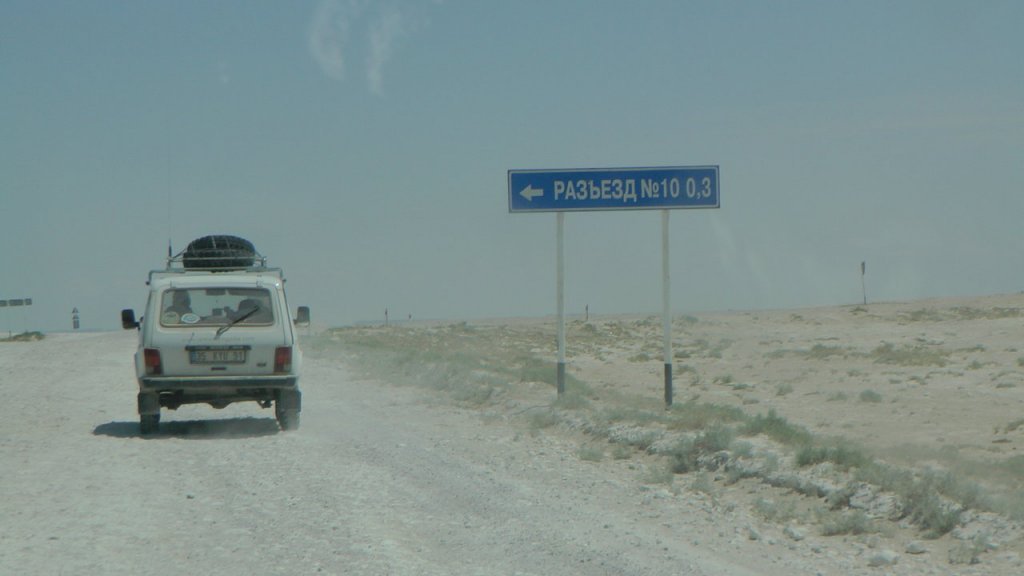 kucuk-M1420010.jpg