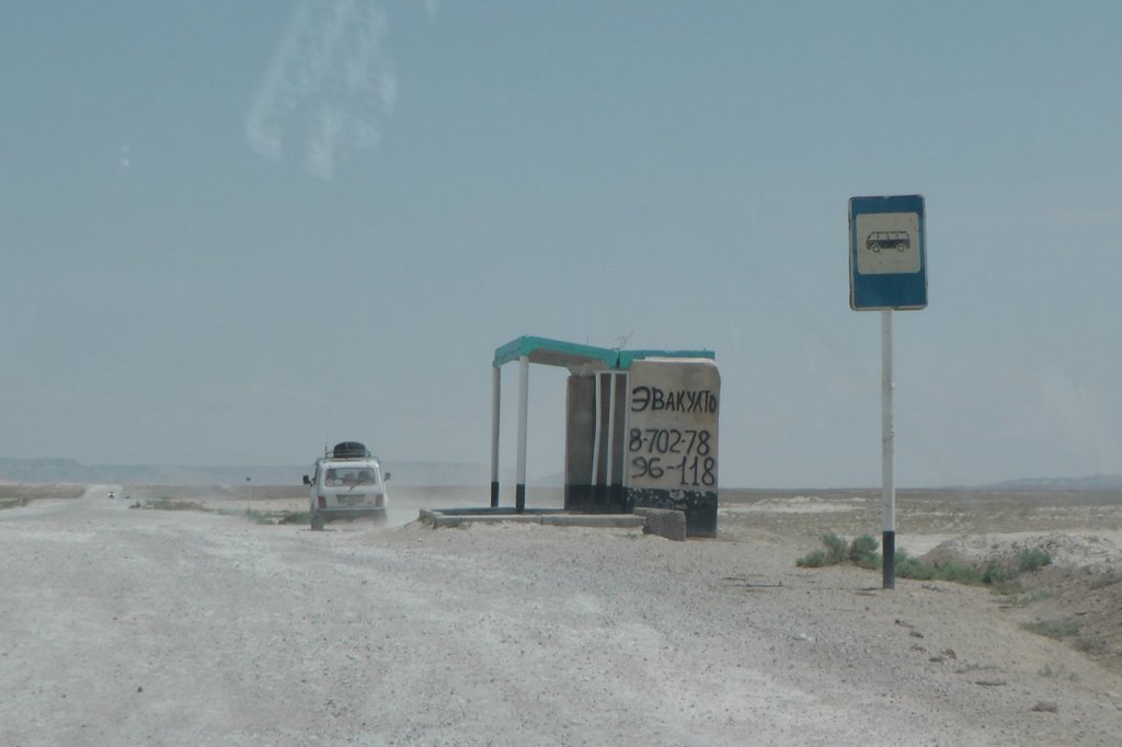 kucuk-M1420012.jpg