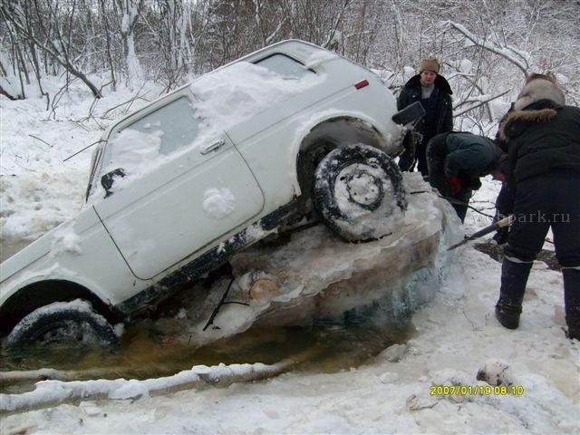 Lada