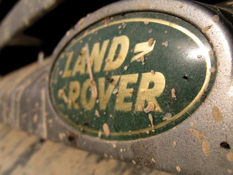 land-rover-logo.jpg