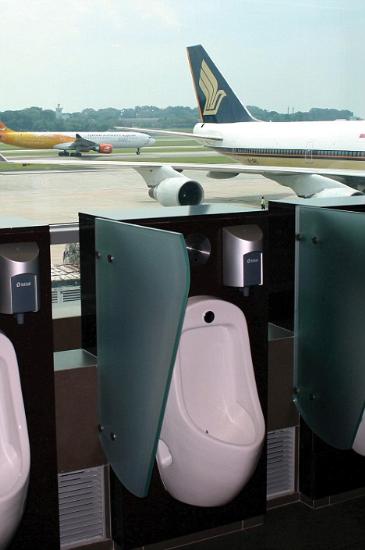 LiveImages_Foto Haber_Sifonlar_changiairportsingapur.jpg