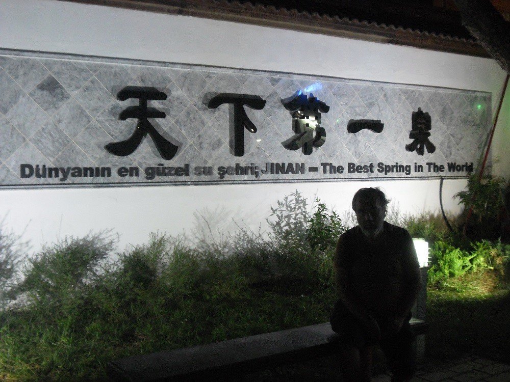 Marmaris (3).JPG
