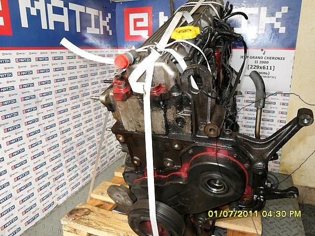 motor_vm73b.jpg