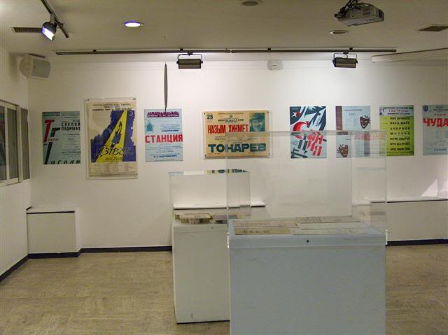 NazmHikmet20.jpg