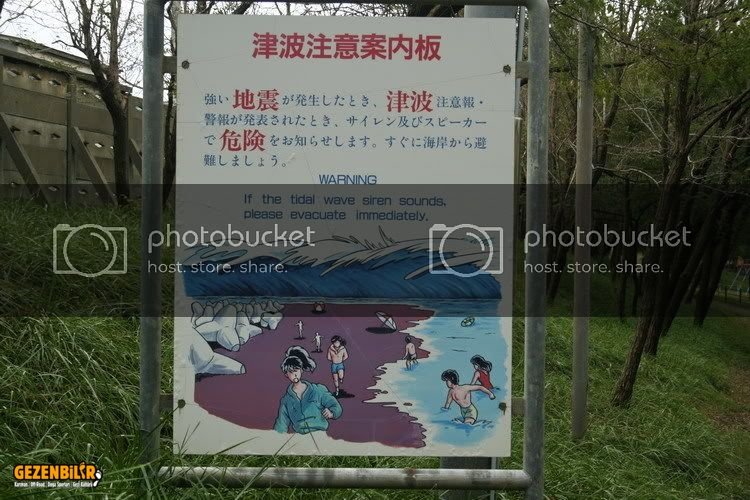 Niigata020.jpg