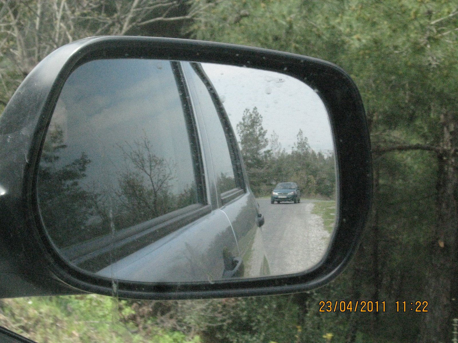 Nisan 2011 Fotolar 093.jpg