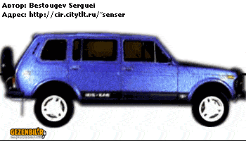 niva.gif