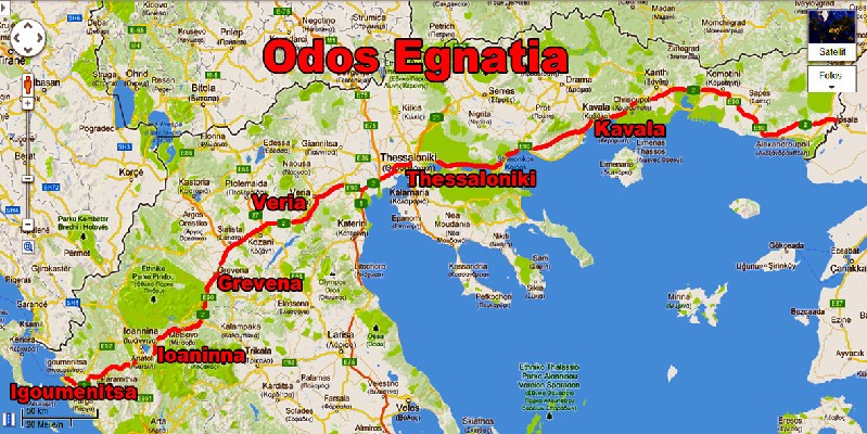 Odos-Egnatia_5bb6.jpg