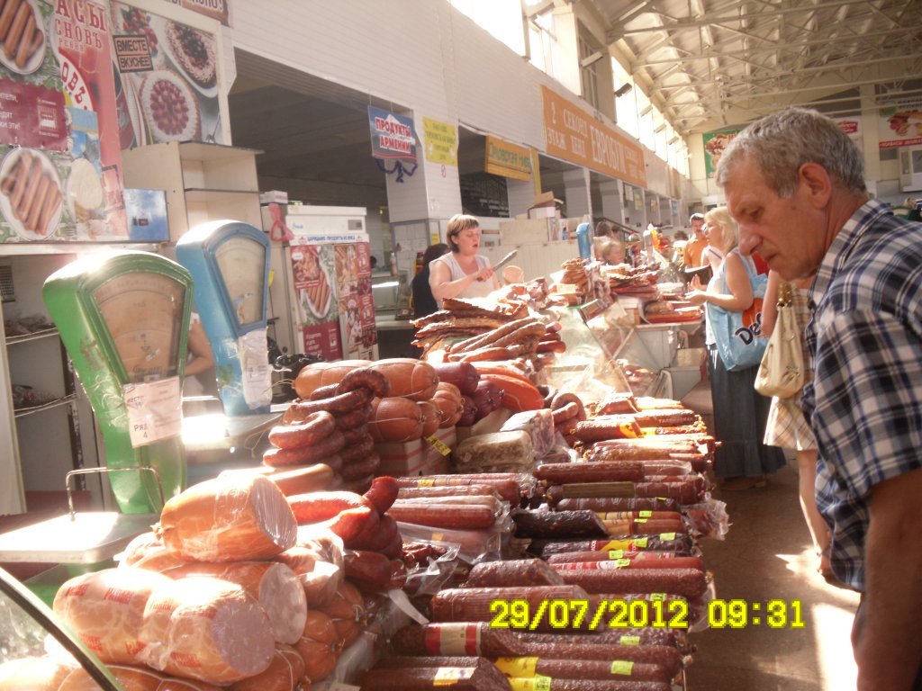 orel ve moskova fotoÃƒÂƒÃ‚Â„ÃƒÂ‚Ã‚ÂŸraflarÃƒÂƒÃ‚Â„ÃƒÂ‚Ã‚Â± 30 temmuz pazartesi 2012 067.JPG