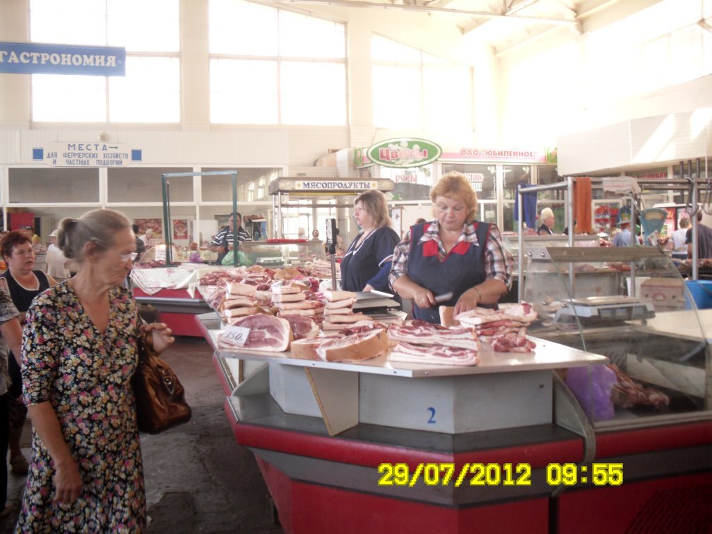 orel ve moskova fotoÃƒÂƒÃ‚Â„ÃƒÂ‚Ã‚ÂŸraflarÃƒÂƒÃ‚Â„ÃƒÂ‚Ã‚Â± 30 temmuz pazartesi 2012 090.JPG
