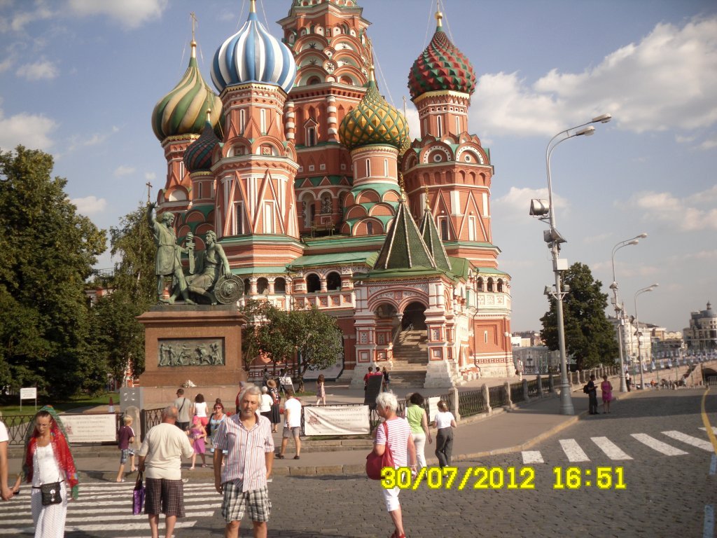 orel ve moskova fotoÃƒÂƒÃ‚Â„ÃƒÂ‚Ã‚ÂŸraflarÃƒÂƒÃ‚Â„ÃƒÂ‚Ã‚Â± 30 temmuz pazartesi 2012 130.JPG