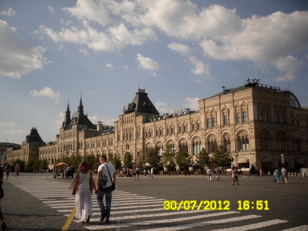 orel ve moskova fotoÃƒÂƒÃ‚Â„ÃƒÂ‚Ã‚ÂŸraflarÃƒÂƒÃ‚Â„ÃƒÂ‚Ã‚Â± 30 temmuz pazartesi 2012 132.JPG