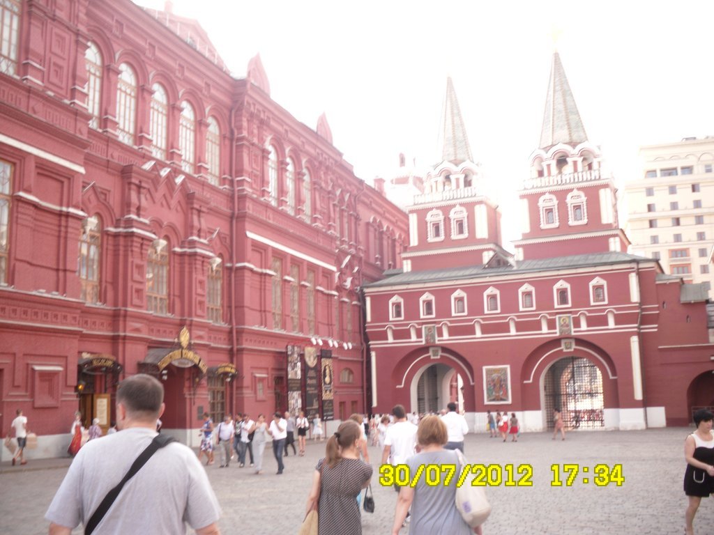 orel ve moskova fotoÃƒÂƒÃ‚Â„ÃƒÂ‚Ã‚ÂŸraflarÃƒÂƒÃ‚Â„ÃƒÂ‚Ã‚Â± 30 temmuz pazartesi 2012 159.JPG