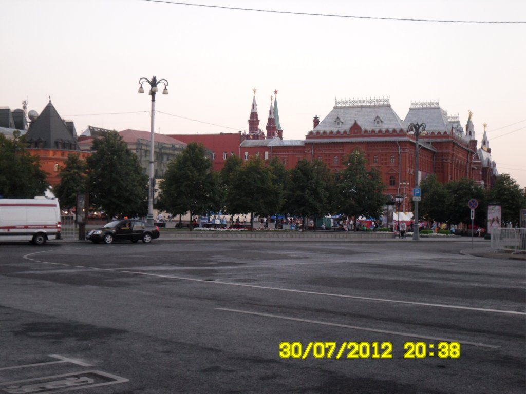 orel ve moskova fotoÃƒÂƒÃ‚Â„ÃƒÂ‚Ã‚ÂŸraflarÃƒÂƒÃ‚Â„ÃƒÂ‚Ã‚Â± 30 temmuz pazartesi 2012 214.JPG