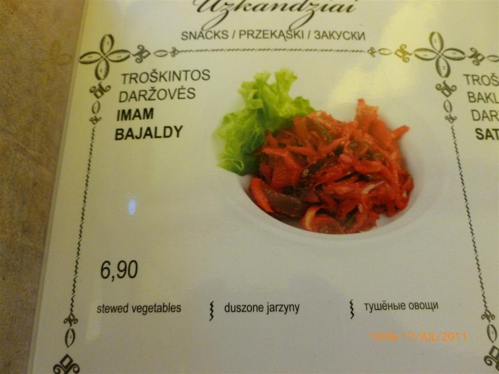 P1000510 (Large).jpg