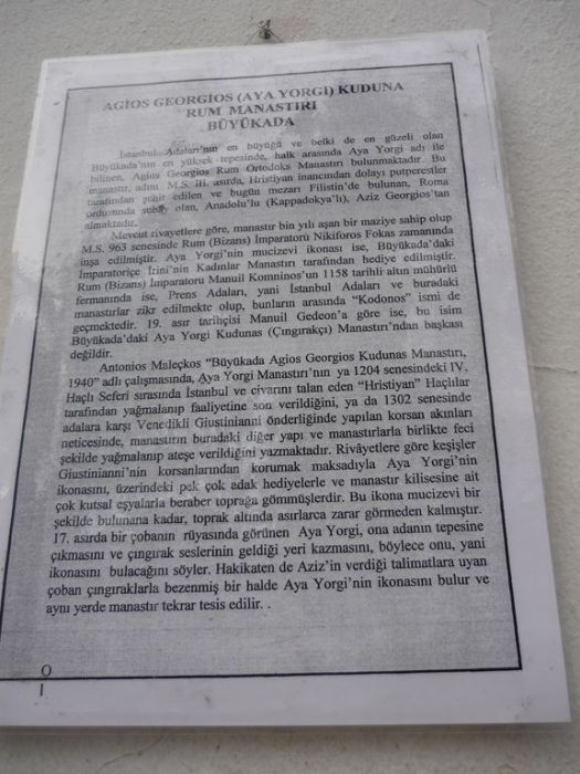 P1010853 [Desktop Resolution].jpg