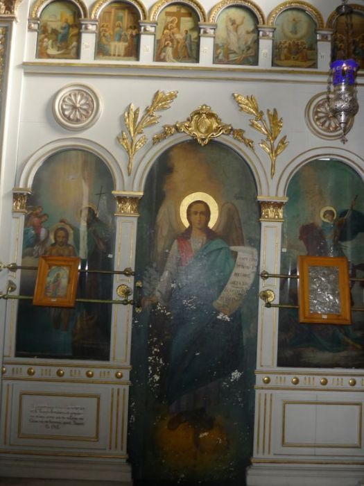 P1010855 [Desktop Resolution].jpg