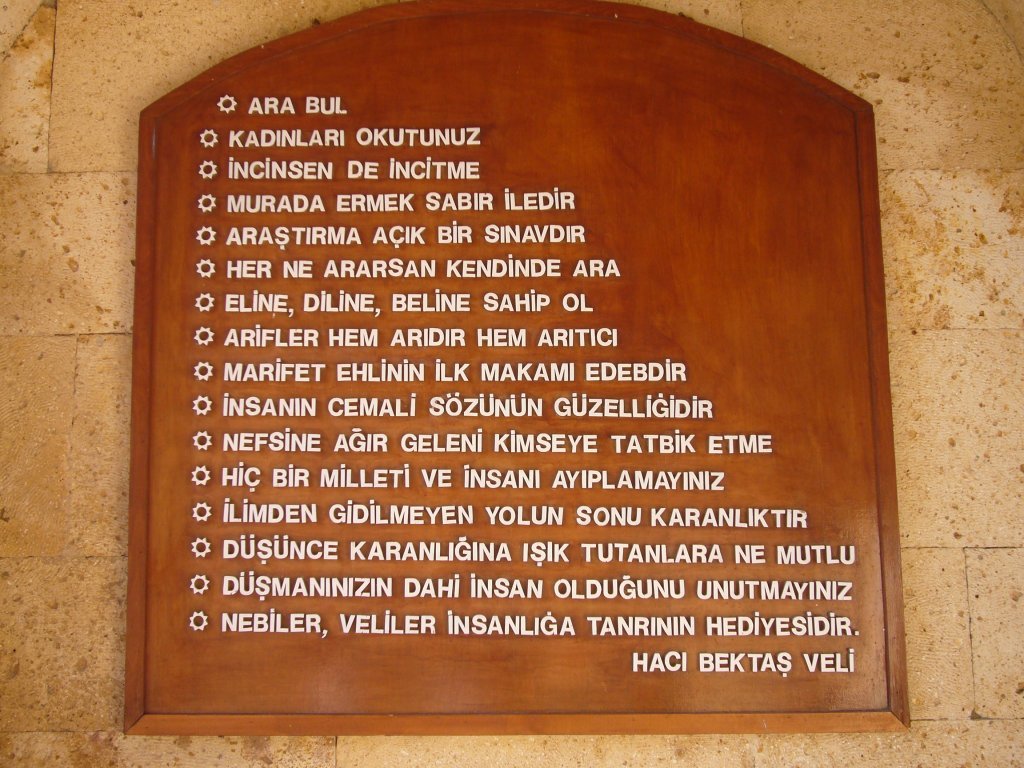 P1060331.JPG